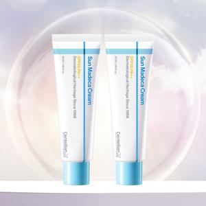 [본사직영] (선크림겸용) 선 마데카크림 50ml 2개