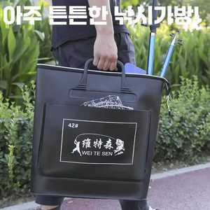 마카사조 낚시가방 낚시 물고기 해루질 짬낚가방 낚시대가방 바다낚시가방 조과망 채집가방 밑밥통 미끼통