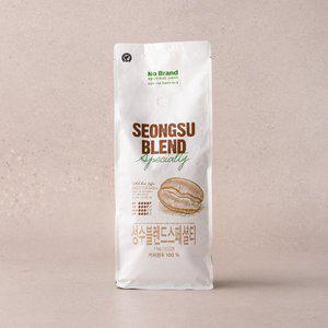 [노브랜드] 성수 블렌드 스페셜티1kg