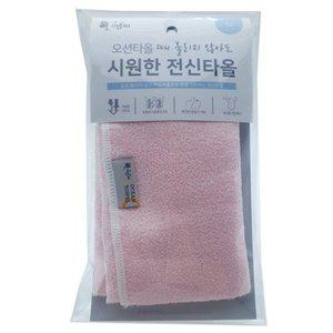 오션타올 때 불리지 않아도 시원한 전신타올