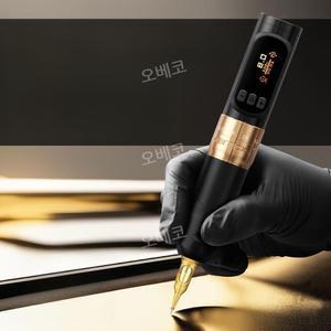 무선타투프린터 셀프문신펜 머신 이레즈미 모크 충전식