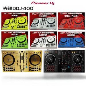 Pioneer DDJ400 DDJ-400 컨트롤러 디스크 플레이어 필름, 완전히 둘러싸인