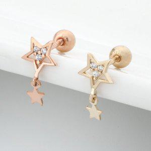 14K 별 딸랑이 피어싱