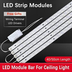 LED 모듈 라이트 바 220V 고휘도 40cm 50cm 거실 침실 천장 조명 교체 스트립