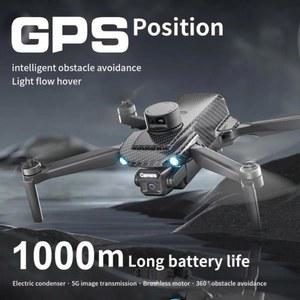 U99 드론 5G 9000M K811 흐름 500g 항공카메라 짐벌 4K