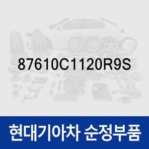 [현대모비스]사이드미러(빽미러),좌측 (87610C1120R9S) LF쏘나타 뉴라이즈