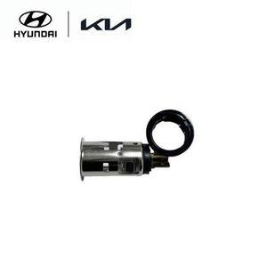 순정 시가라이터 시거잭 소켓 (951204F000) i30 GD, 모닝 TA/SA, 벨로스터 FS, 아반떼 AD/MD, 아슬란 AG,