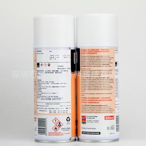 Spanger 대형 기계 이황화 몰리브덴 마모 방지 긁힘 방지 윤활 및 내마모성 스프레이 고온 건식 윤활 스프