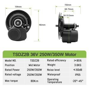 미드 드라이브 전기 자전거 키트 Tongsheng tsdz2b 36V 250W TSDZ8 48V 모터 개조 (DFL11 VLCD5 포함)