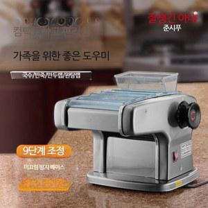 제면기 자동제면기 칼국수 중식 식당 스마트 국수기계 조영 국산가정용제면기 수제비 노바어스