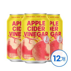 클룹 애사비소다 오리지널 350ml 12입