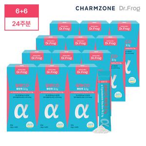 6+6 참존 닥터프로그 알파CD 시디 루틴핏 알파시클로덱스트린 168포