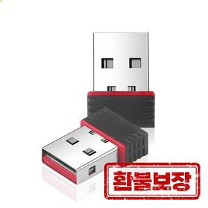 PC 데스크탑 노트북용 미니 USB 와이파이 어댑터 무선 네트워크 LAN 카드 150Mbps 802.11b/g/n