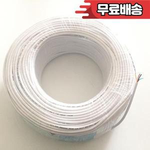 30M 0.2x 4P 와이어 케이블 비디오 인터콤 용 컬러 도어 폰 초인종 유선