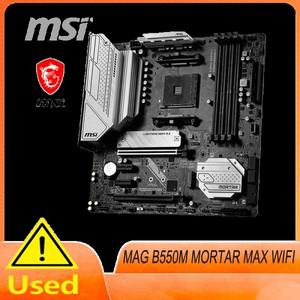 MSI MAG B550M MORTAR WIFI DDR4 AM4 SATA 6Gb/s 마이크로 Wi Fi 6E LAN M.2 (Key E) 메인보드