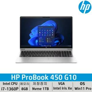 HP 프로북 450 G10 71H62AV i7-1360p / 8GB / Nvme 1TB / 윈도우11 pro 15인치 인강용