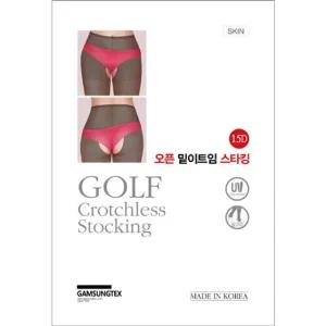 감성텍스 15D 밑이트임 오픈 골프 스타킹 (커피색)