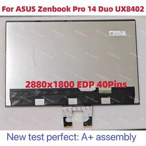 ASUS Zenbook Pro 14 Duo UX8402 스크린 LCD 디스플레이 어셈블리 ATNA45AF01