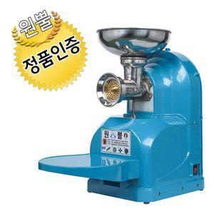 고품질 원뿔산업 믹서몰 양념분쇄기 공장직발송 WP500B 마늘가는기계 고추분쇄기 고추가는기계 (W4ACEFA)