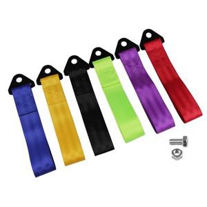 1PC 견인 바 드리프트 랠리 비상 도구 스트랩 범용 고품질 나일론 레이싱 카 밧줄 BAG013A-NM