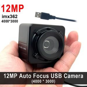산업용 USB 웹캠 12MP 자동 초점 CCD IMX362 센서 박스 카메라 지원 OTG UVC 플매트 카펫 러그 앤 플레이