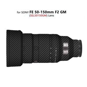 소니 범용 호환 FE 50-150mm F2 GM 카메라 렌즈 스티커 비닐 랩 필름 보호 코팅 SEL50150GM 데칼 스킨