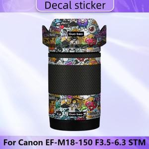 Canon EF-M18-150 F3.5-6.3 STM 렌즈 바디 스티커 보호 스킨 데칼 비닐 랩 필름 안티 스크래치 코트