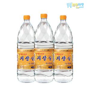 동해샘물 약천골 지장수 2Lx6병 박스포장
