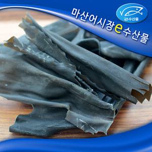 육수용 건다시마 품질좋은 기장 말린 마른다시마 육수재료 120g 깊고 진한 감칠맛