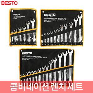 베스토 콤비네이션렌치세트 스패너 옵세트렌치 옵셋