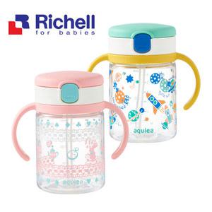릿첼 AQ 빨대컵 200ml (+타입) / 십자형빨대 / 릿첼빨대컵