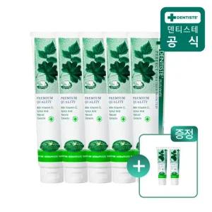 덴티스테치약 플러스화이트 200g 5개 + 화이트 20g 2개