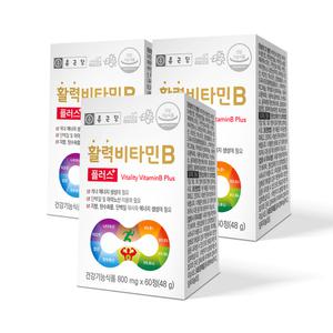 종근당 활력 비타민B 플러스 60정 3개 / 6개월분  수용성 B군 복합체 컴플렉스 판토텐산