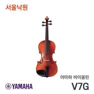 [야마하][재고보유] 야마하 바이올린 V7G/서울낙원