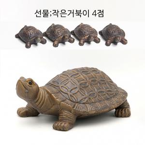 (특대형) 생기감응 도자기 거북이 금전운 수맥차단 사업운 부엉이 풍수명당만들기