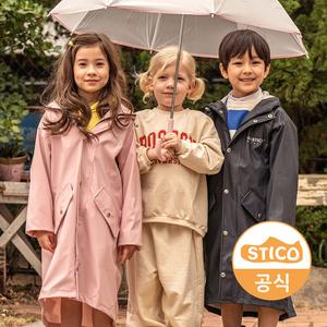 스티코 키즈 아동 레인코트 SRC-K8610 우비 바람막이