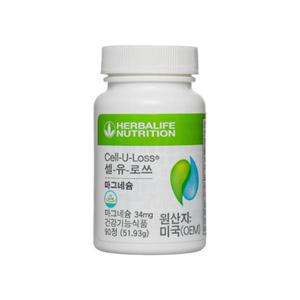 허벌라이프 셀유로스 마그네슘 1021458