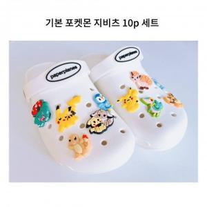 몬스터 캐릭터 꾸미기 파츠 10p 세트 크록스 실내화 아쿠아슈즈 장식