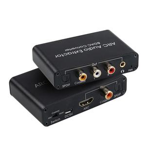 TB747 컴스 ARC 오디오광 컨버터 DAC / TV HDMI to 디지털 아날로그 오디오 스피커 사운드바 변환 RCA 3.5m