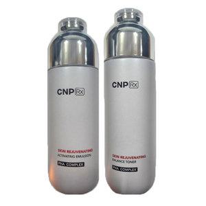 CNP RX 스킨 레쥬버네이팅 2종/토너+에멀전/N