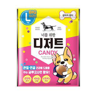 너를 위한 디저트 강아지캔디 L (21g) 벽에붙여먹는 강아지사탕 대형견간식