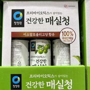 청정원 매실청 원액 매실 액기스 650g 3입 국내산 국산 이소말토올리고당