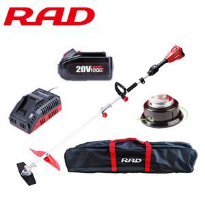 [RAD] 20V 고급형 충전 예초기 세트 배터리 충전기 포함 CGT-S20LiB-KR