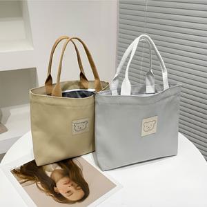 (정품) 지퍼가 있는 캔버스백 곰돌이 미디움 에코백/캔버스백/에코백/친환