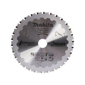 [기타]마끼다 B6946 목공용 원형톱날 45날 125mm (WE86D34)
