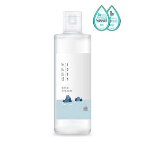 군마트 군대 PX 화장품 중학생 여드름 로션 올리브영 판테놀