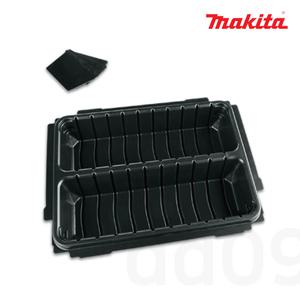 마끼다 P-83680 Makpac 맥팩케이스 공구함 2열트레이 수공구보관 2개분할