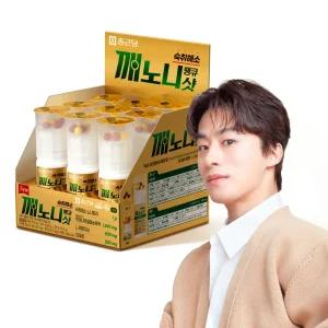 [본사직영] 종근당 깨노니 땡큐샷 숙취해소제 (9병x1박스) 헛개 노니트리