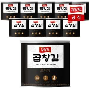 [광천김] 곱창 캔김 30g x 10캔