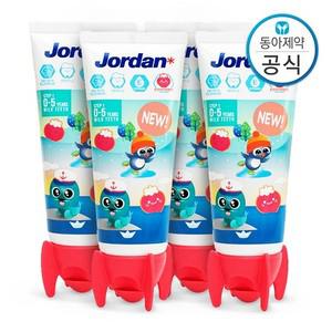 5세 이하 유아 어린이치약 저불소 500ppm 뉴스텝1 90g 4개